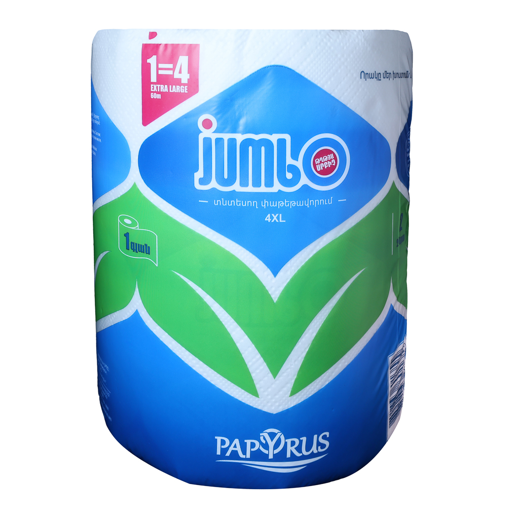 Մեծ գլանափաթեթով թղթյա սրբիչ